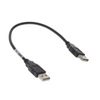 USB Cables - 277-1333130-ND - DigiKey