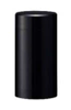 Sounder Beacons - 245781 - RS Components, Ltd.