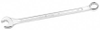 Spanners - 2209355 - RS Components, Ltd.