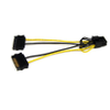 SATA Cables - 2804705 - RS Components, Ltd.