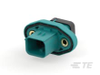 Data Connectivity Housings - 2339729-1 - TE Connectivity