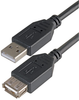 Usb Cable, 2.0 Type A Plug-Rcpt, 3M; Connector To Connector Pro Signal - 78AH2204 - Newark, An Avnet Company