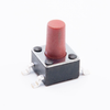Switches - Tactile Switches - TL3305BF260QG - Shenzhen Shengyu Electronics Technology Limited