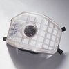 North N99 Respirator - NORTH 7190N99 -- NORTH 7190N99