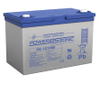 Lead Acid Batteries - 688375 - RS Components, Ltd.
