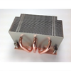 Server CPU Coolers - R22 - Dynatron Corp.