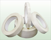 Reinforced Strapping(Filament) Tape - Image