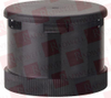 Buzzer/Horn/Alarm - 88307227 - Radwell International