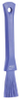 Scrubbing Brushes - 1767617 - RS Components, Ltd.