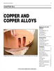 COPPER AND COPPER ALLOYS -- BHCM2