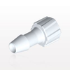 Male Luer Lock to Barb, White - LM6130 - Qosina Corp.