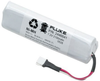 Thermal Imaging Camera Accessories -- 520719