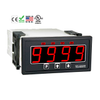 Panel Meters - DL-40PSF-DCA-LR - Quarktwin Technology Ltd.
