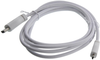 Cable, Micro Hdmi-Hdmi Plug, 2M, Wht; Connector Type A Raspberry-Pi - 07AH1272 - Newark, An Avnet Company