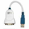 Smart Cables -- 768-1014-ND - Image