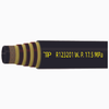 SAE J517 100R12-32 Four Steel Wire Spiraled Wrapped Cover High Pressure Flexible Hydraulic Hose - R123201 - Ningbo TIP Fluid Technology Co., Ltd.