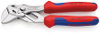 Pliers - 7638135 - RS Components, Ltd.