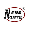 Electrical Parts - NCE2303 -- 1229674-NCE2303 - Image