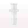 Female Luer Lock to Barb Connector - 61763 - Qosina Corp.