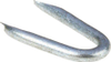 Nails - 1701660 - RS Components, Ltd.