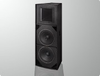 High-Output Dual 12-inch Two-Way - PX2122 - Visual Sound, Inc.