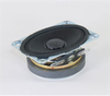 Speaker - DC231S-45WP - MISCO