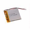 Battery Products - Batteries Rechargeable (Secondary) - ASR00008 - Shenzhen Shengyu Electronics Technology Limited