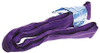 Lifting Slings - 1244872 - RS Components, Ltd.