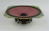 Speaker - DC4WI-45A - MISCO