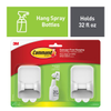 Clips, Hangers, Hooks - 19-17009-HW2ES-ND - DigiKey