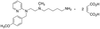 N’-(5-Aminopentyl)-N-(4-methoxybenzyl)-N’-meth.. - 19829 - Medical Isotopes, Inc.
