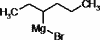 Grignard Reagents - 3129 - Rieke Metals, Inc.