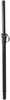 Adjustable Subwoofer Attachment Shaft - 35627 - TMP Pro Distribution