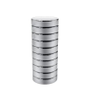 Neodymium Magnets - 2192251 - RS Components, Ltd.