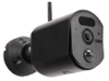 CCTV Cameras - 2545314 - RS Components, Ltd.