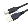 Wire/cable/dataCable >> UsbCable/DataCable -- 284501-0501301 - Image