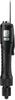 YF35N-A ESD Brushless Electric Screwdriver -- 145966