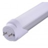 4ft. T8 Plug & Play LED Tube - 18W - Frosted - 5000K -- LED-15087D - Image