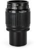 78mm F/3.8 UV Lens -- UV8040BK - Image