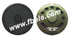 Speaker - FBS57B - Ningbo Best Group Co., Ltd.