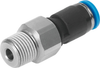 Push-in fitting, rotatable - QSR-G3/8-8 - Festo Corporation