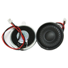 Speakers - 2603-CS28-01W75-06-1X-ND - DigiKey