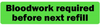 Bloodwork Required Before Next Refill Veterinary Label - LV-VET-130 - LabelValue