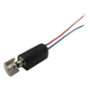 Motors - AC, DC - 1670-VZ32TL2B2882008D-ND - DigiKey