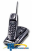 Uniden 900MHz Cordless Phone with 10 Number Dialing Memory - EXP2901 - TelephoneStuff.com