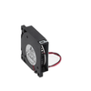 Fans, Thermal Management - Fans - DC Brushless Fans (BLDC) - BFB04512MA-C - Shenzhen Shengyu Electronics Technology Limited