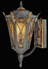 N3031-159 Exterior -Wall Mount - 483776 - Capital Lighting, Inc.