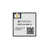 RF and Wireless - RF Transceiver Modules and Modems - ESP32-C6-MINI-1U-H4 - Acme Chip Technology Co., Limited