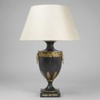 Tole Urn - TO19/B - Vaughan Designs, Inc.