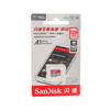 Memory Cards - 1738-FIT0643-ND - DigiKey